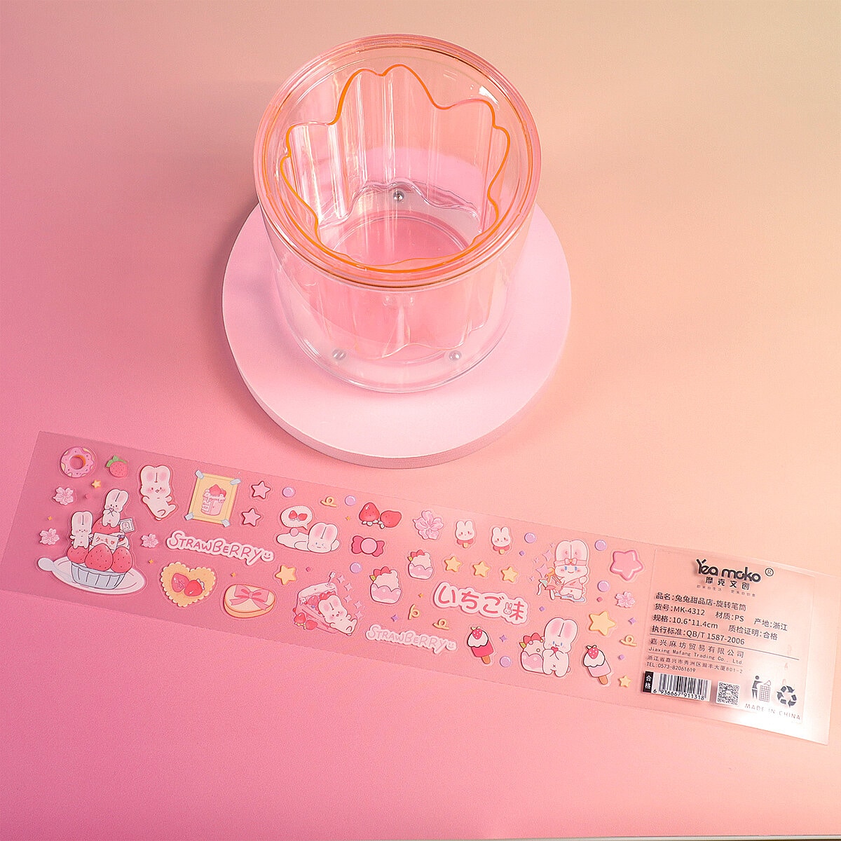 Snurrande DIY-pennställ med stickers