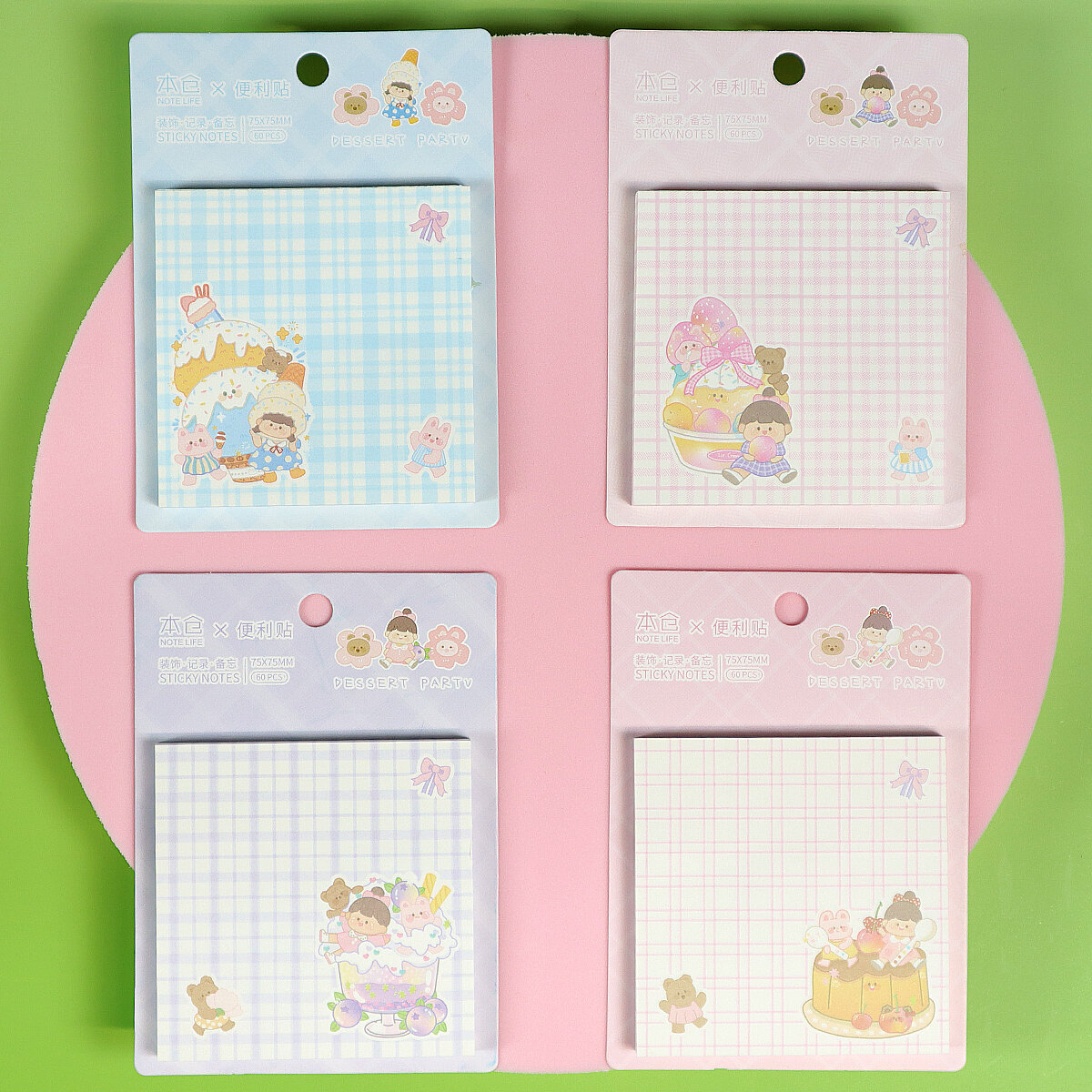 Sticky notes - Dessert party
