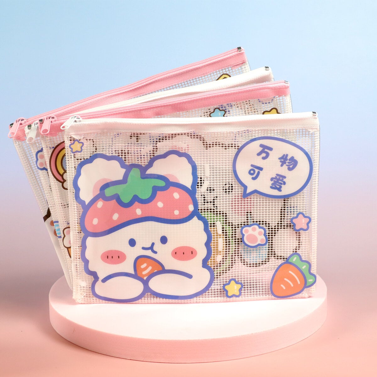 All things cute pennfodral