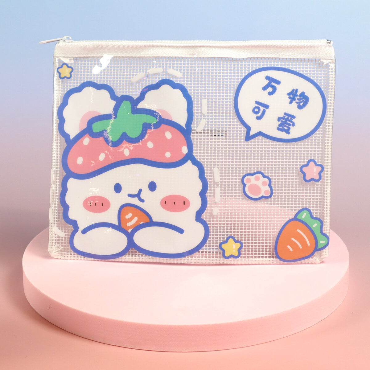 All things cute pennfodral
