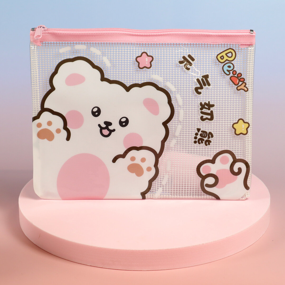 All things cute pennfodral