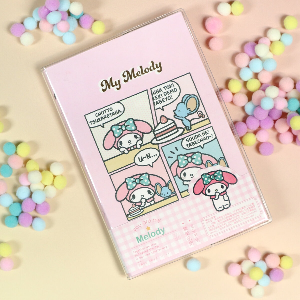Sanrio comics anteckningsbok