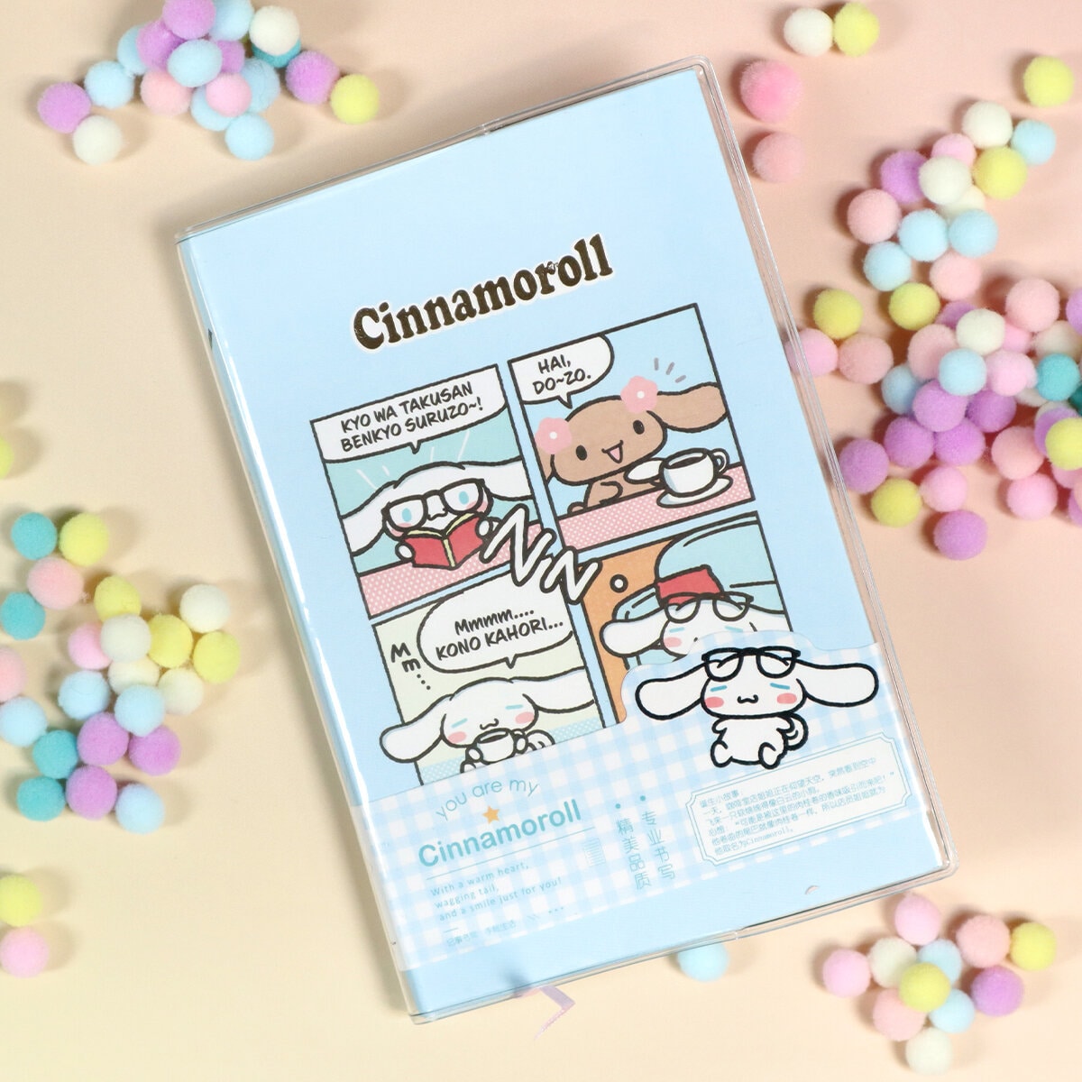 Sanrio comics anteckningsbok