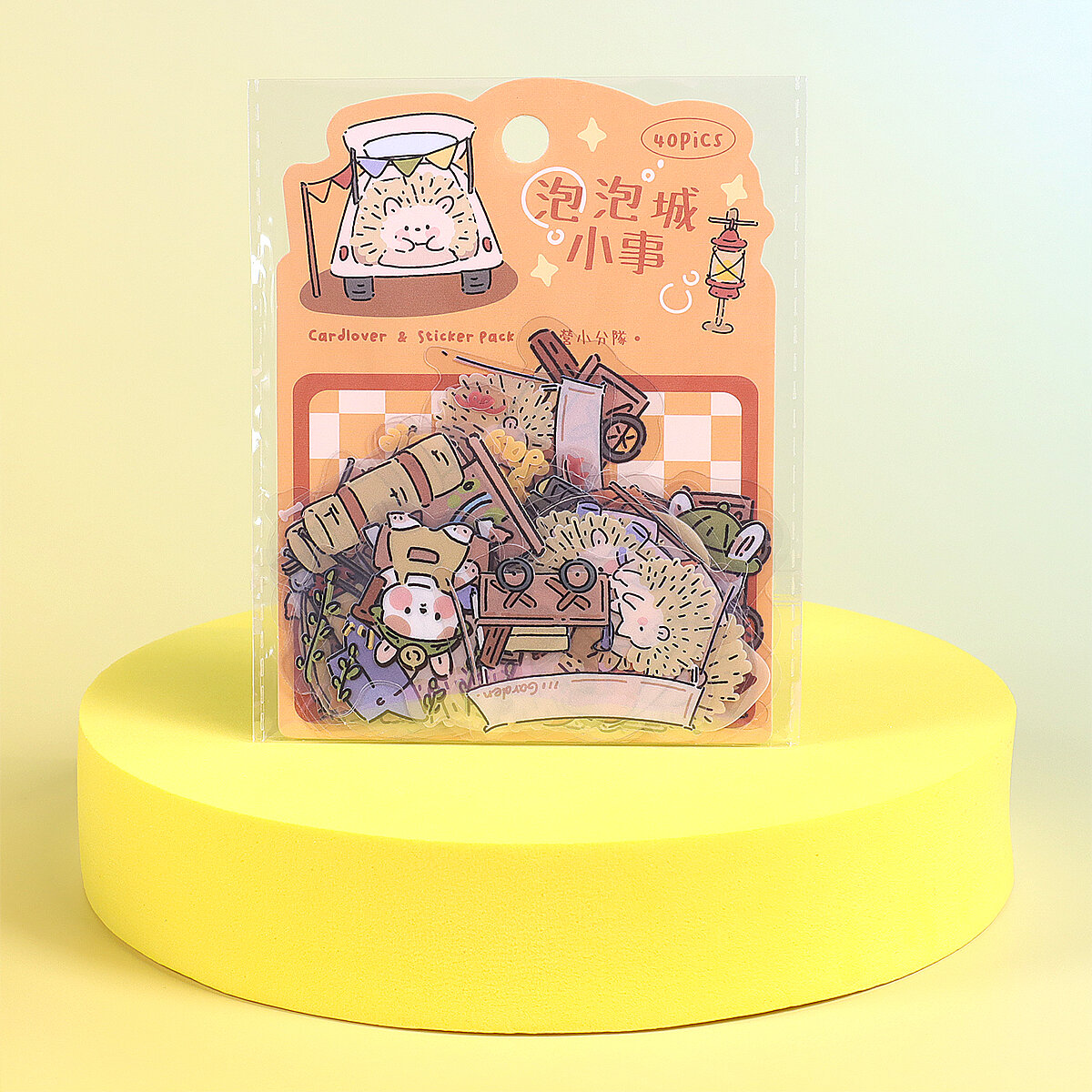 Lösa stickers - Animals going camping (3659)