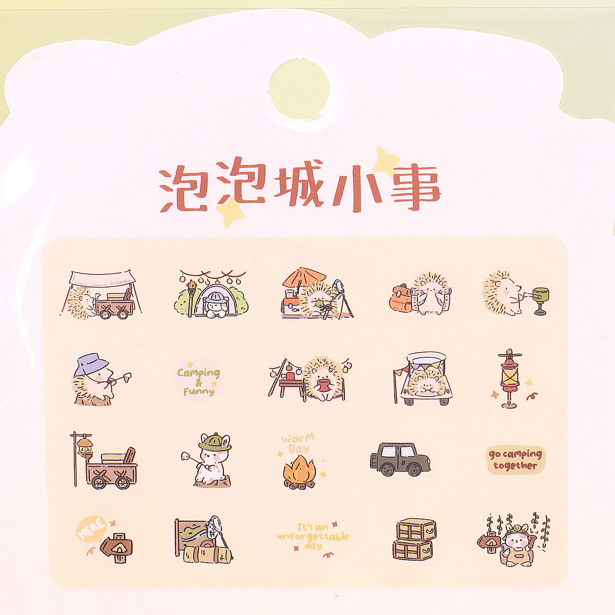 Lösa stickers - Animals going camping (3659)