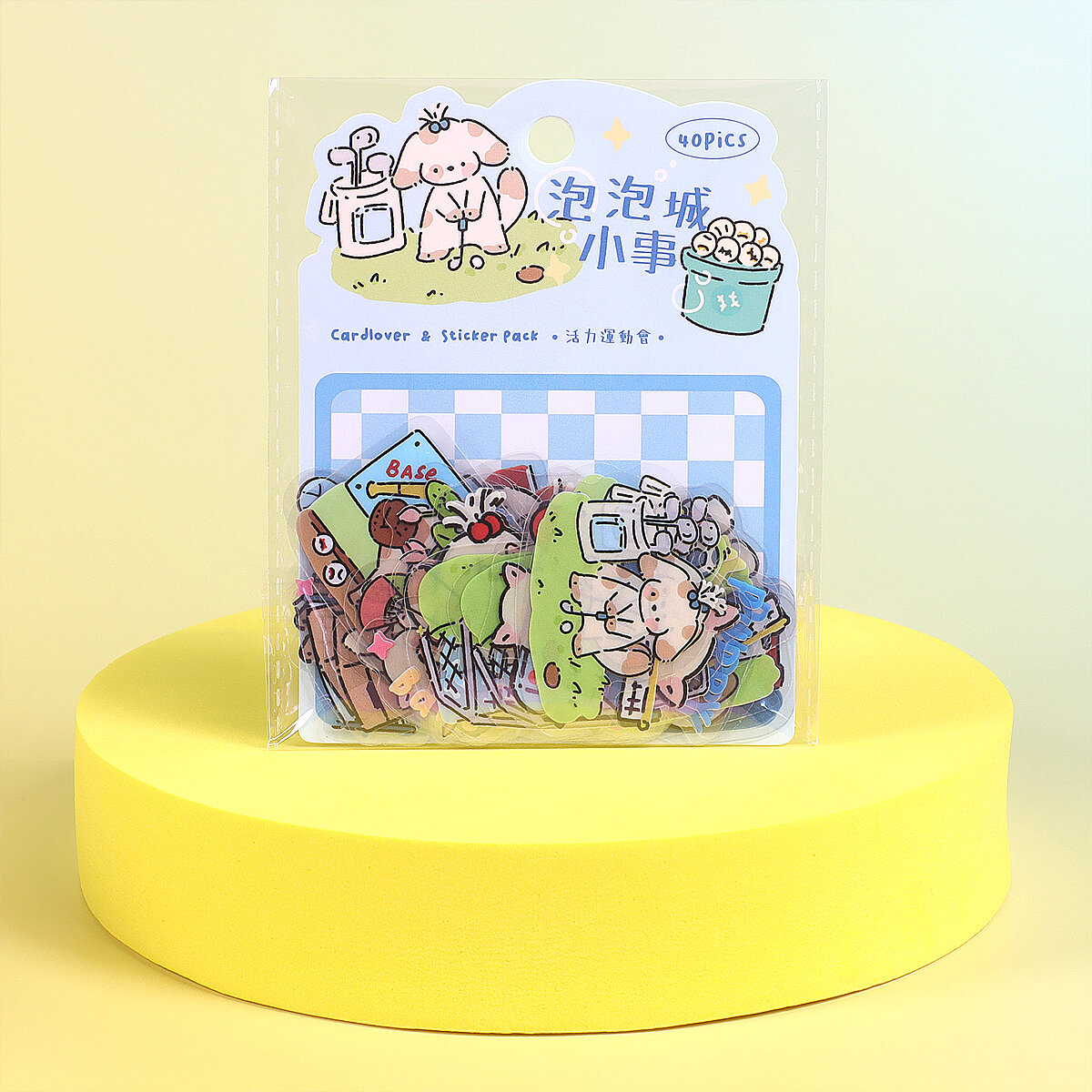 Lösa stickers - Animals doing sports (3656)