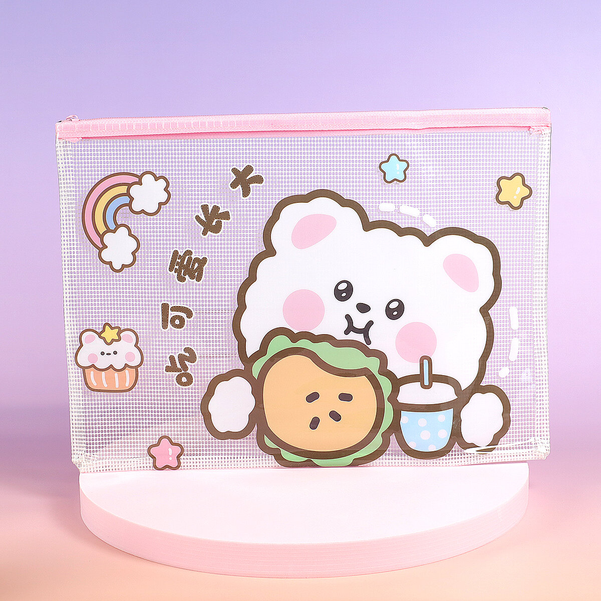 All things cute necessär