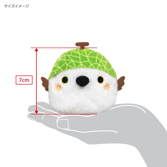 Plushie, melon-zebrafink