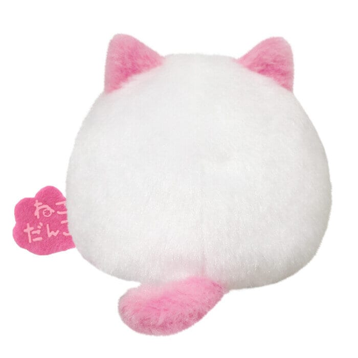 Plushie - Hana Neko Dango Cosmos