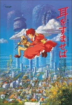 Pussel 150 bitar, Whisper of the Heart