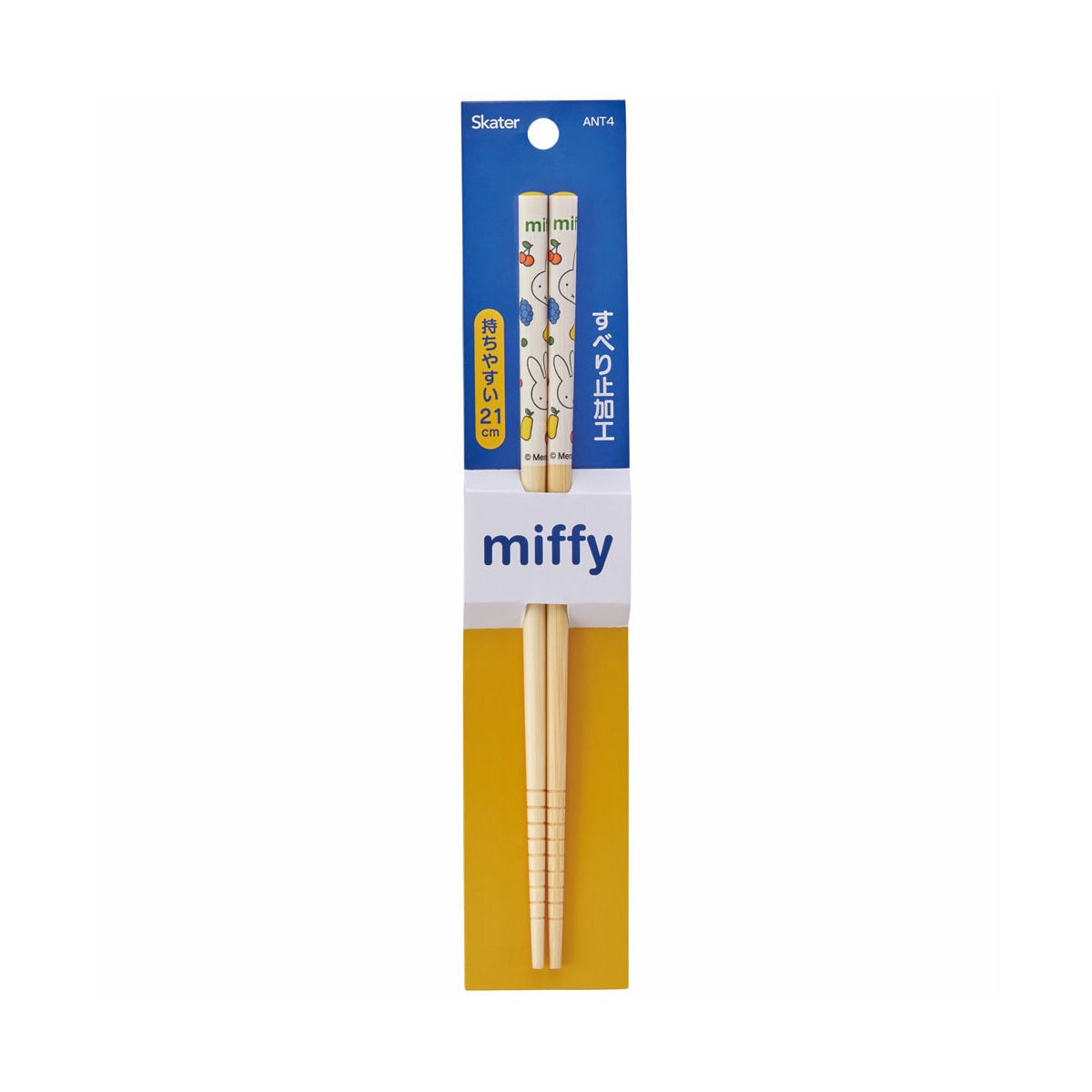 Ätpinnar i bambu - Miffy Fruits 21 cm