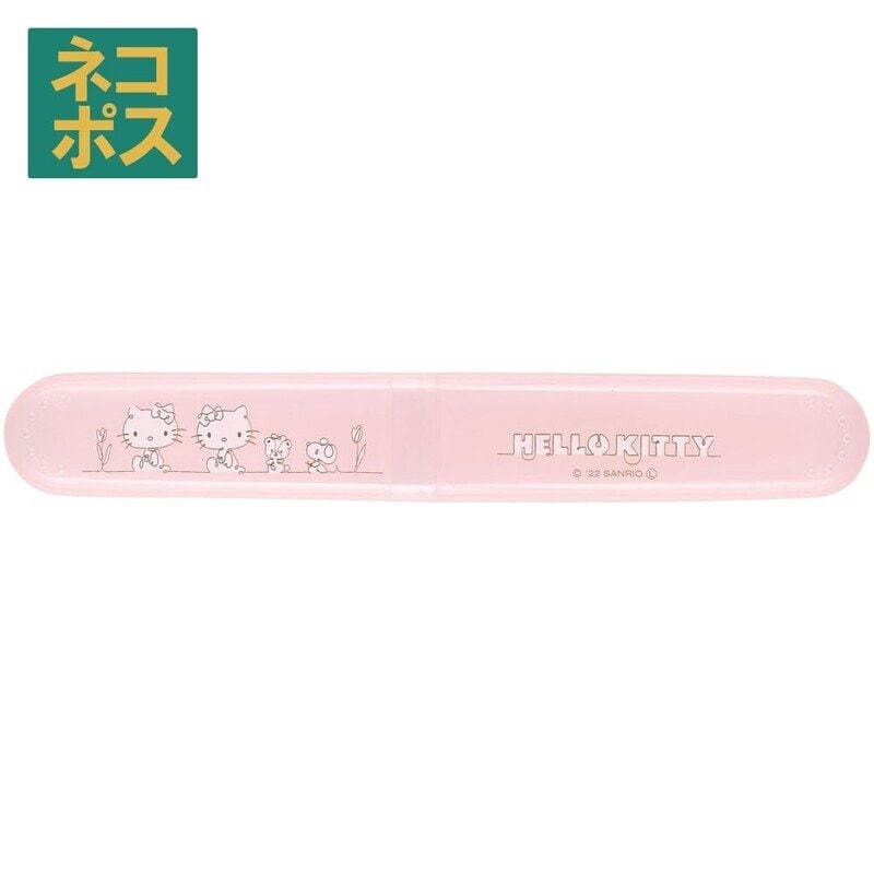 Tandborstfodral, Hello Kitty