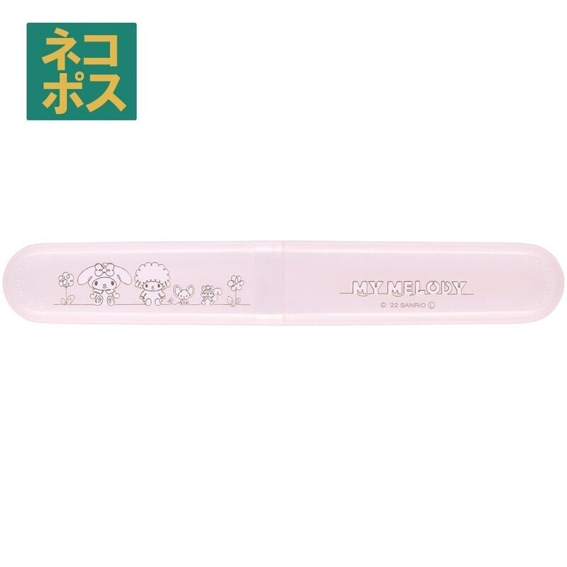 Tandborstfodral, My Melody