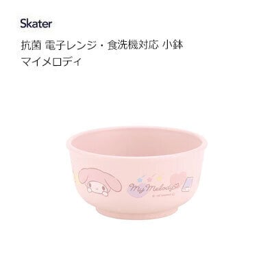 My Melody-skål