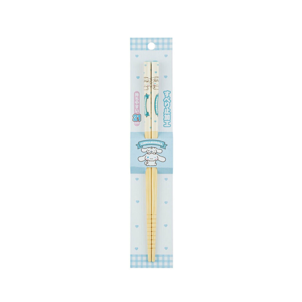 Ätpinnar i bambu - Cinnamoroll Friends 21 cm