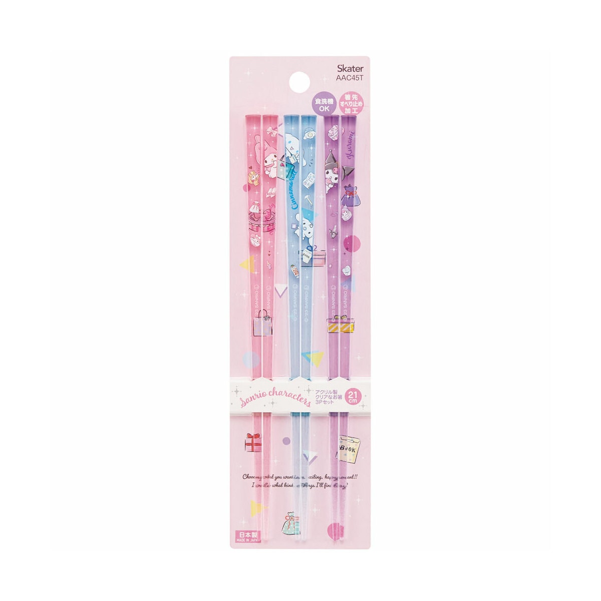 3-pack akrylätpinnar - Sanrio Characters 21 cm