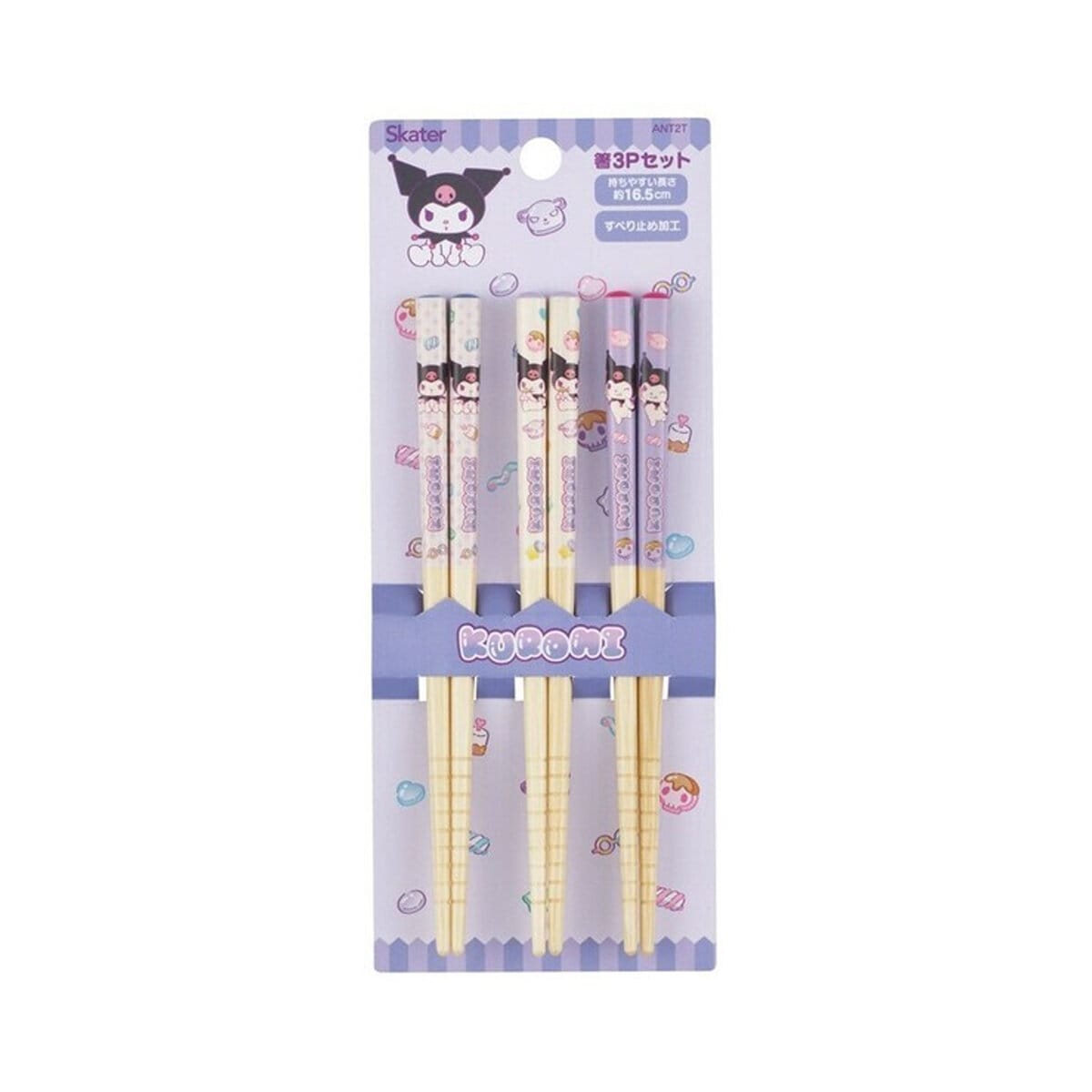 3-pack ätpinnar i bambu barnstorlek - Kuromi 16,5 cm