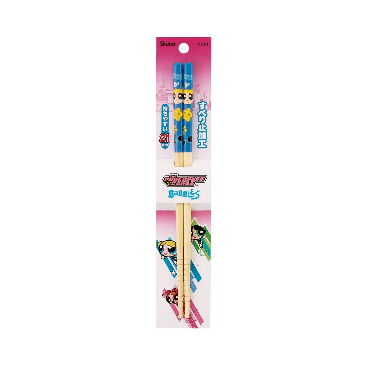 Ätpinnar i bambu - Powerpuff Girls Bubbles 21 cm