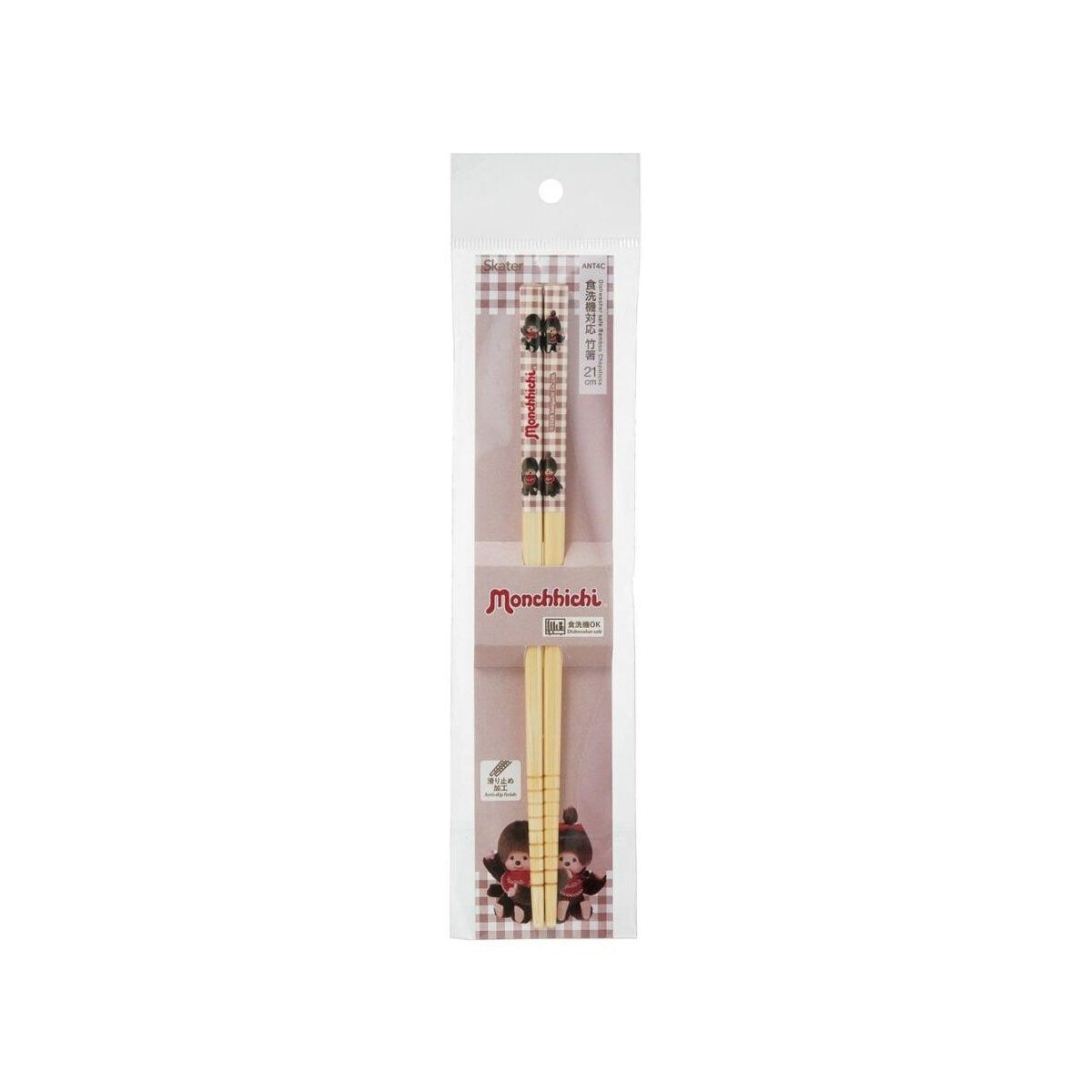 Ätpinnar i bambu - Monchhichi 21 cm