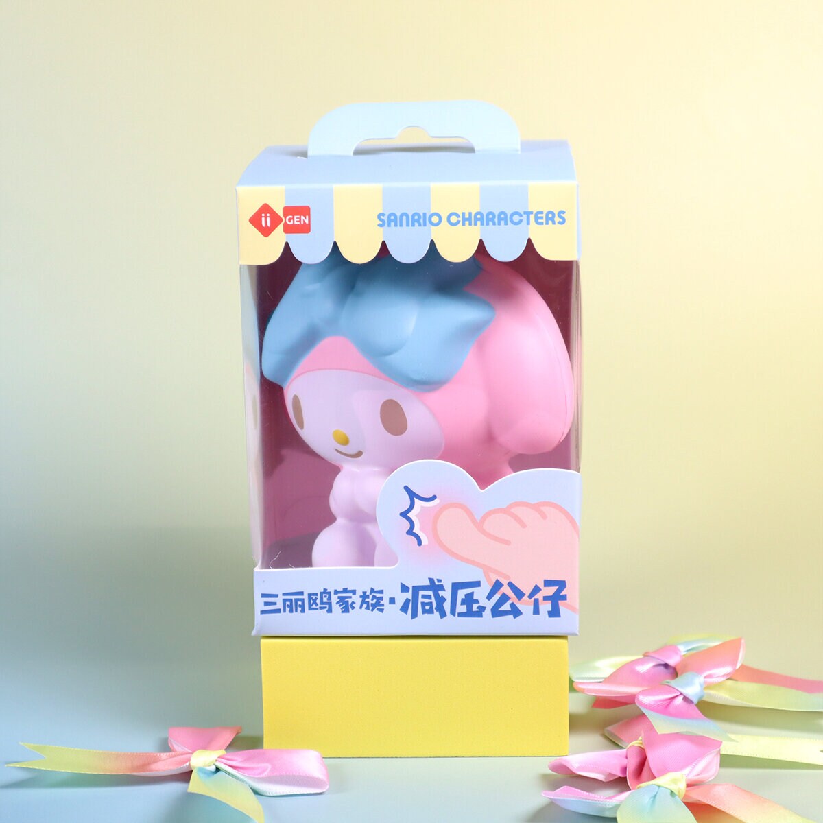 My Melody squishy