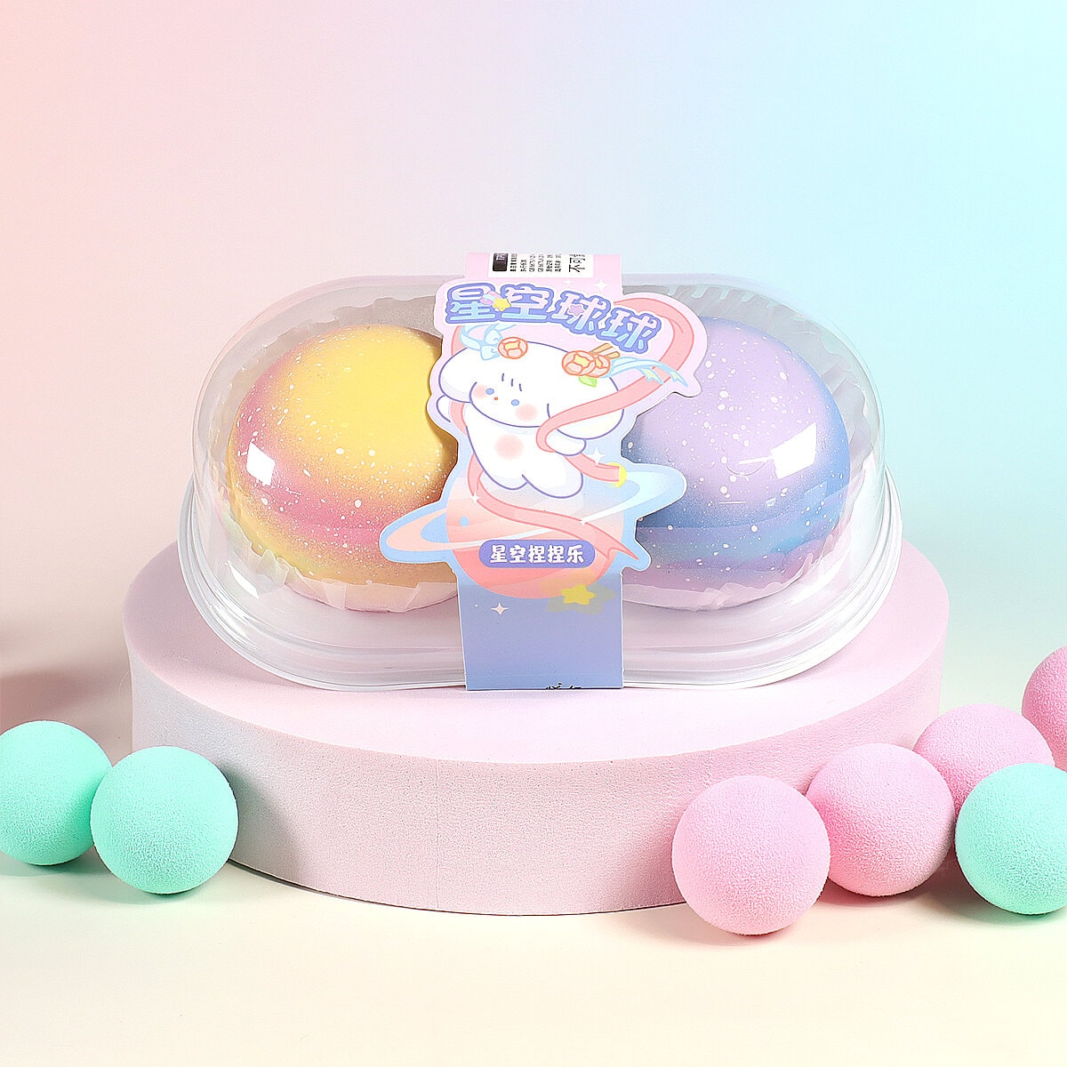 2-pack Fufubai squishy