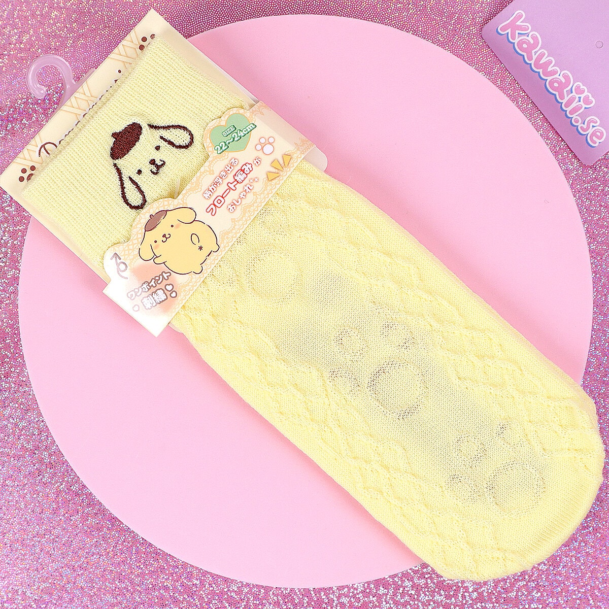 Gula Pompompurin-strumpor med mönster