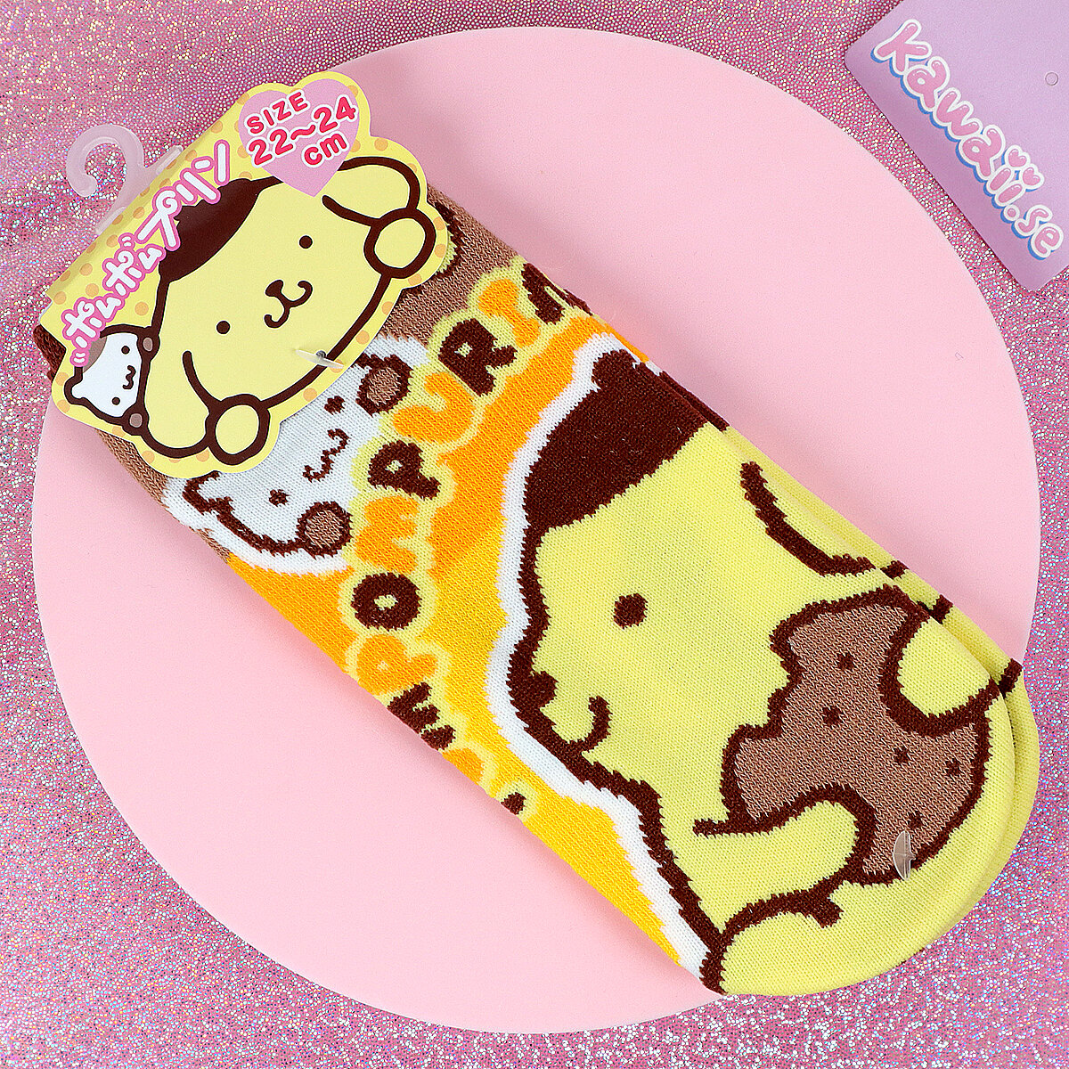 Gula Pompompurin profile-strumpor