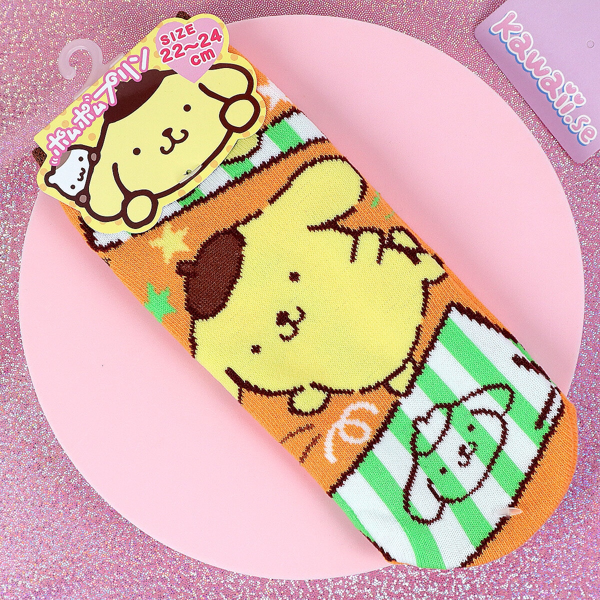 Orange Pompompurin party-strumpor