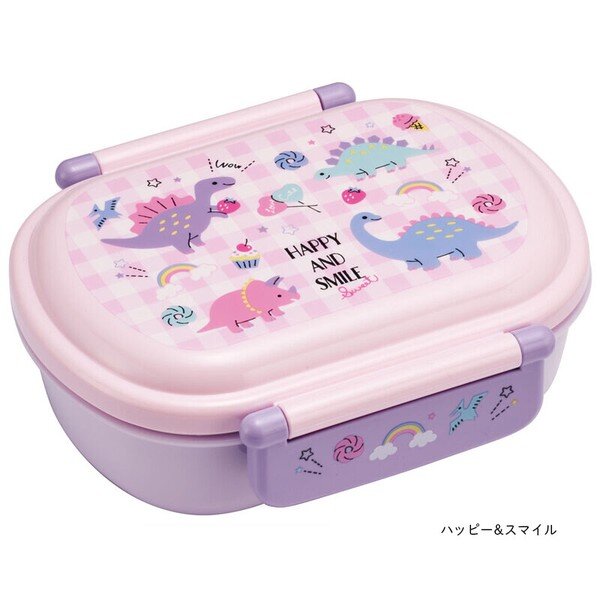 Bento Box, Dino Happy & Smile