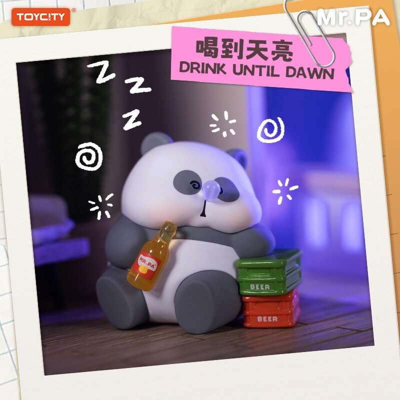 Mr.Pa No Work Today - Blindbox