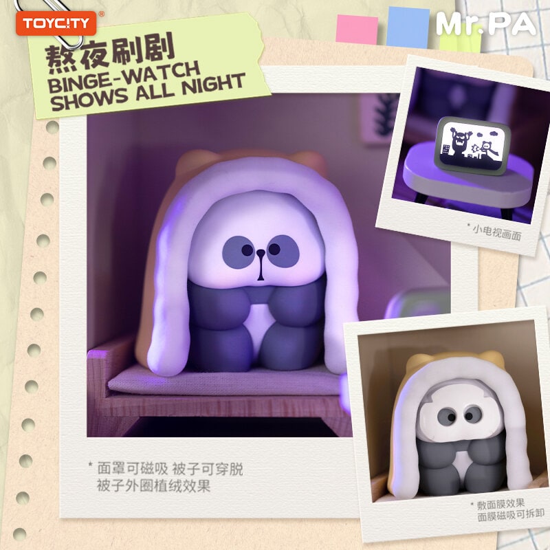 Mr.Pa No Work Today - Blindbox