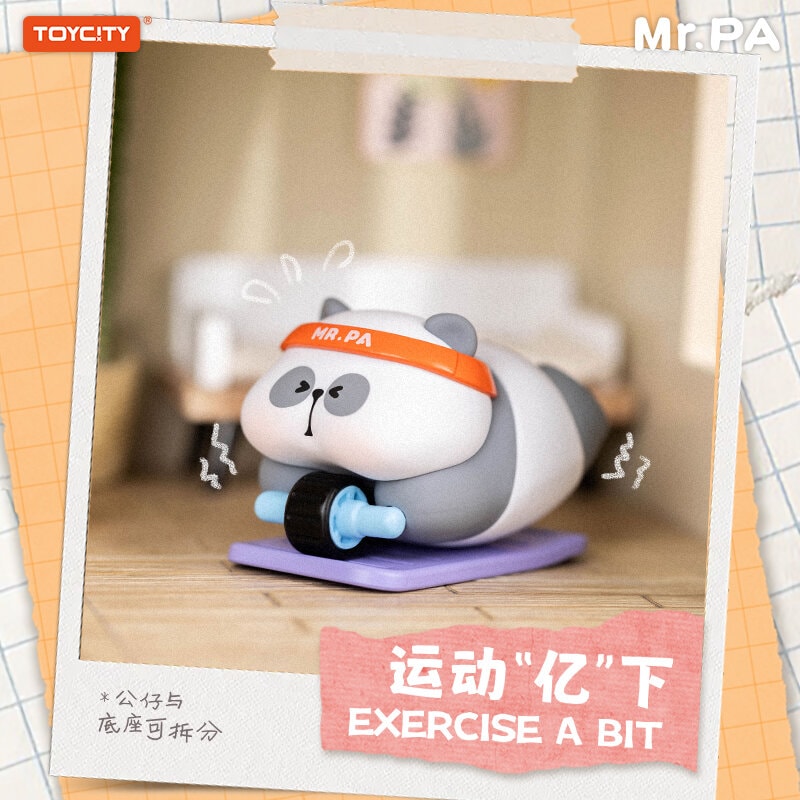 Mr.Pa No Work Today - Blindbox