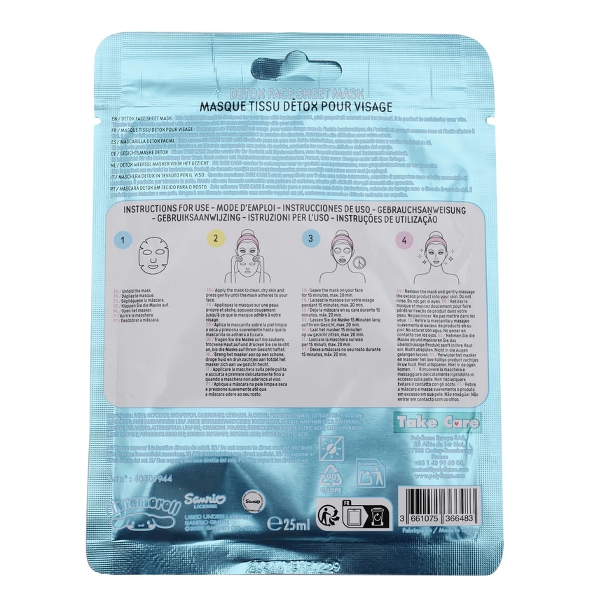 Cinnamoroll detox face sheet mask