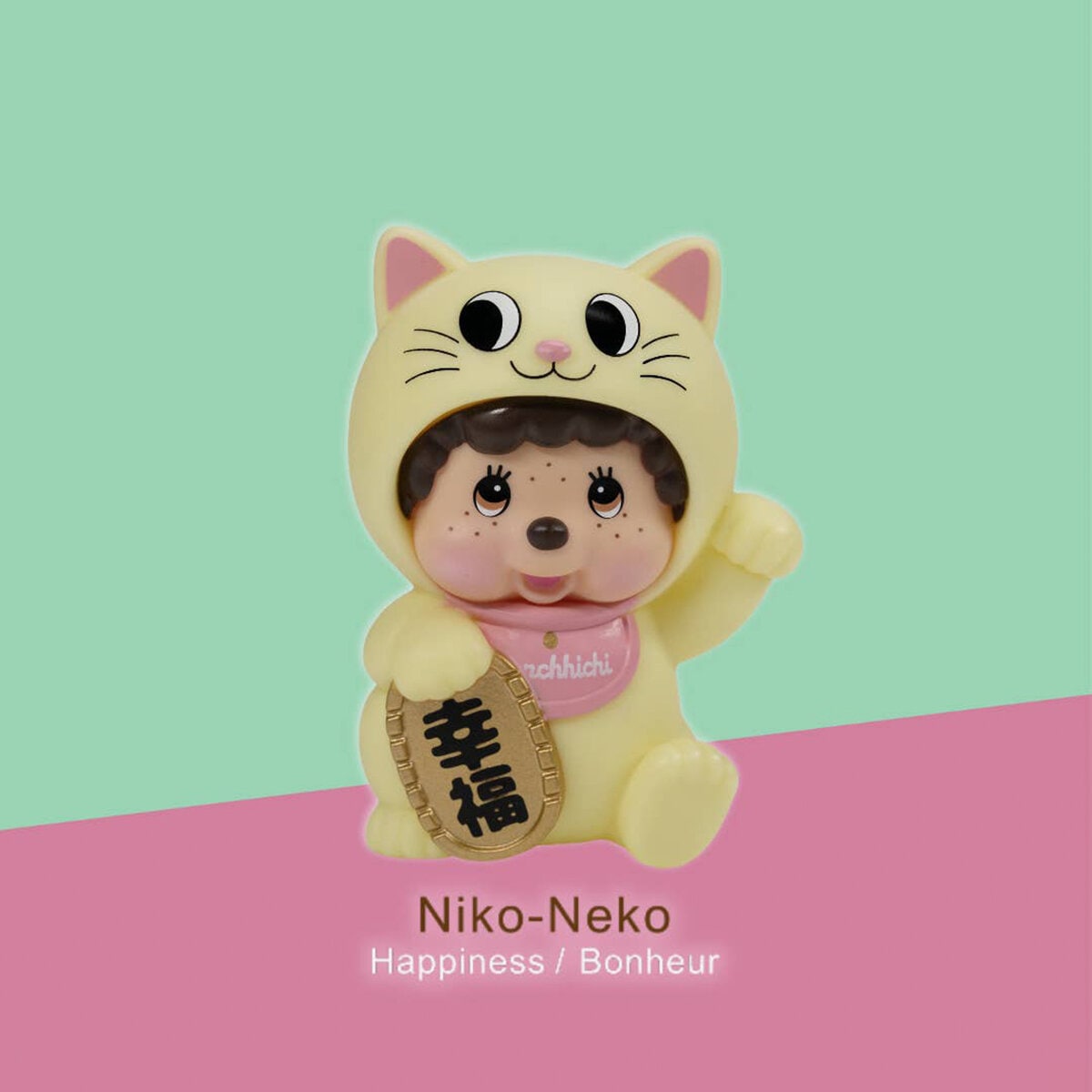Monchhichi Lucky Cat Blind Box
