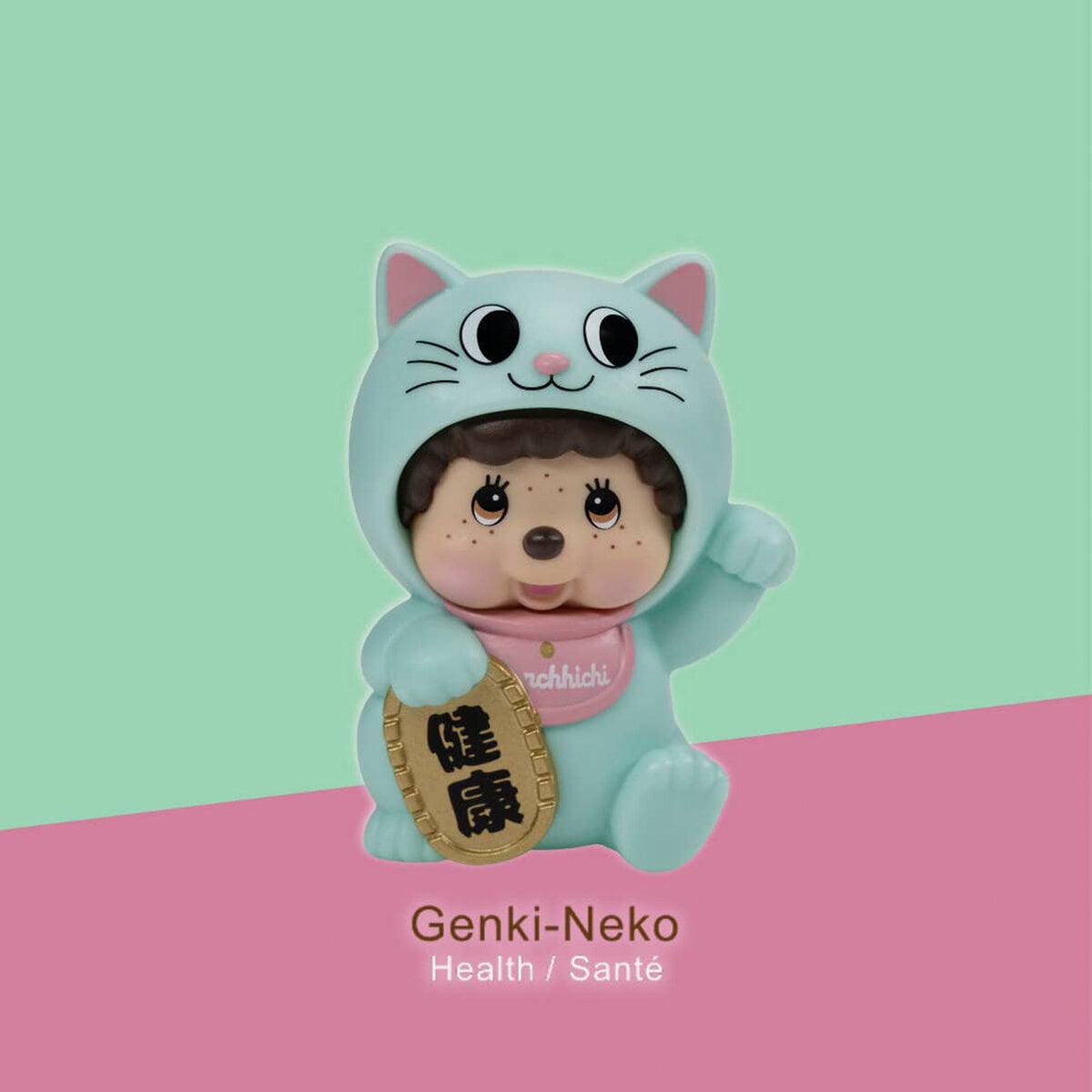 Monchhichi Lucky Cat Blind Box