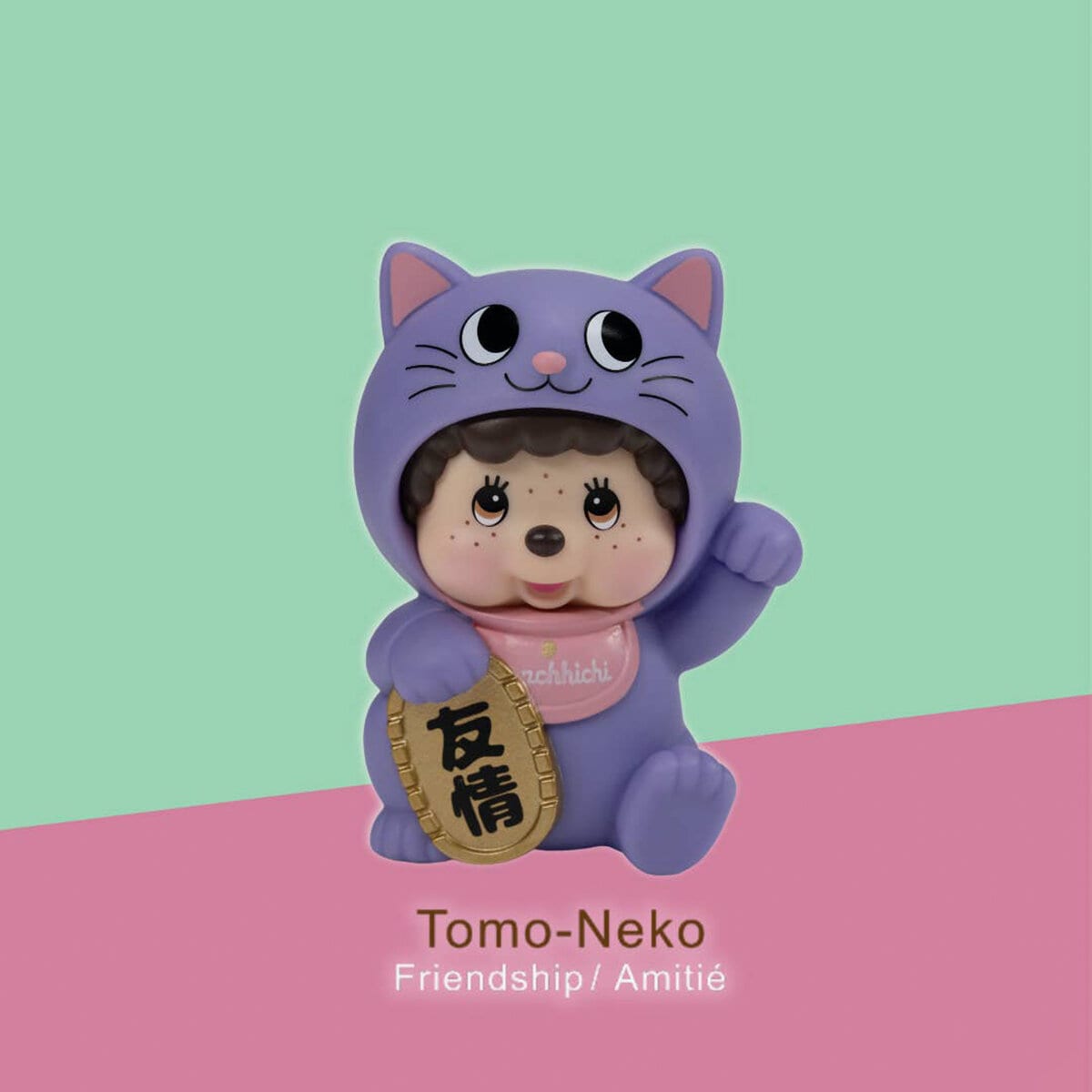 Monchhichi Lucky Cat Blind Box