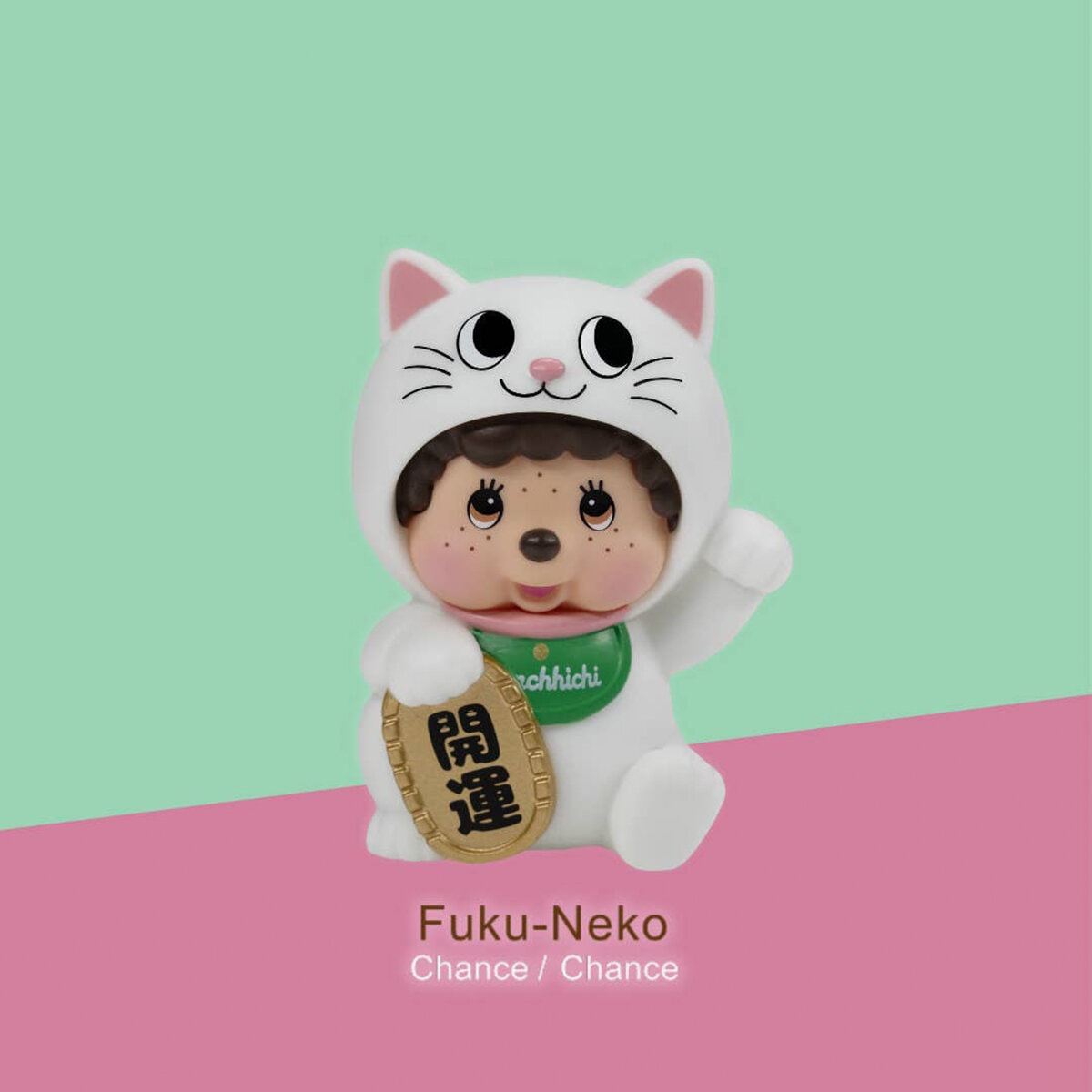 Monchhichi Lucky Cat Blind Box