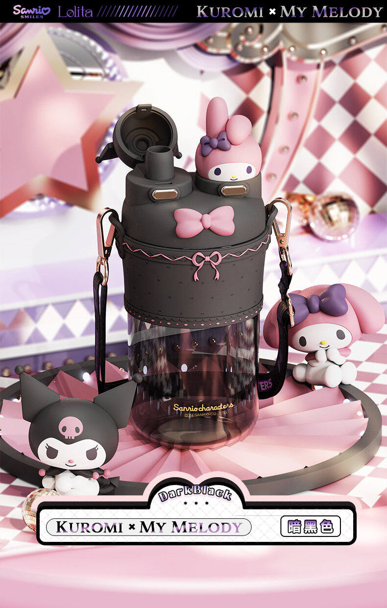 Lila Kuromi & My Melody dubbel vattenflaska 700ml