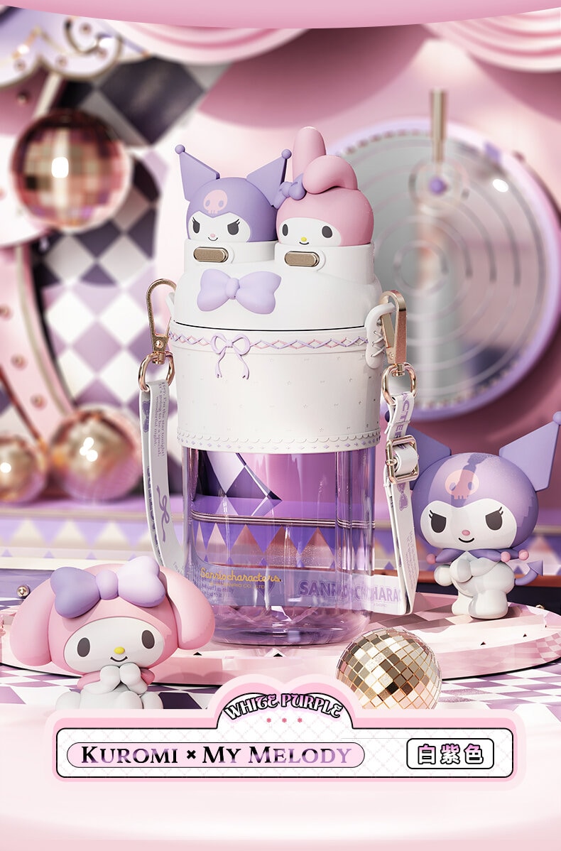 Svart Kuromi & My Melody dubbel vattenflaska 700ml