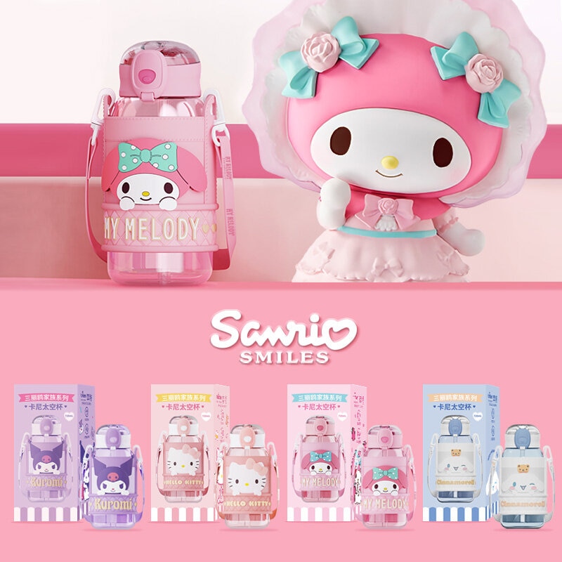 Cinnamoroll vattenflaska med bärrem 720ml