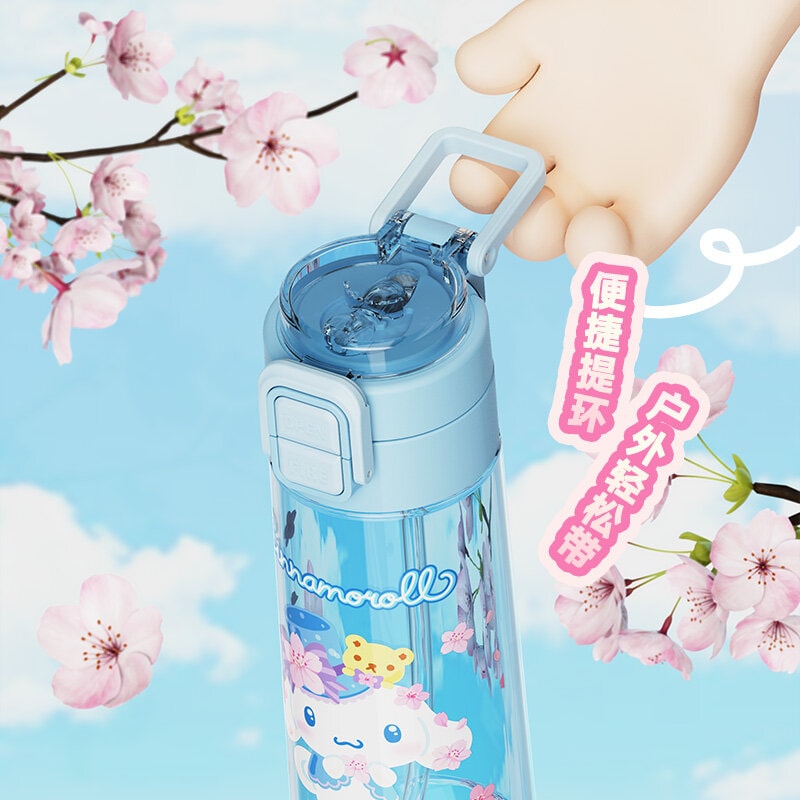 Cinnamoroll vattenflaska sakura 560ml