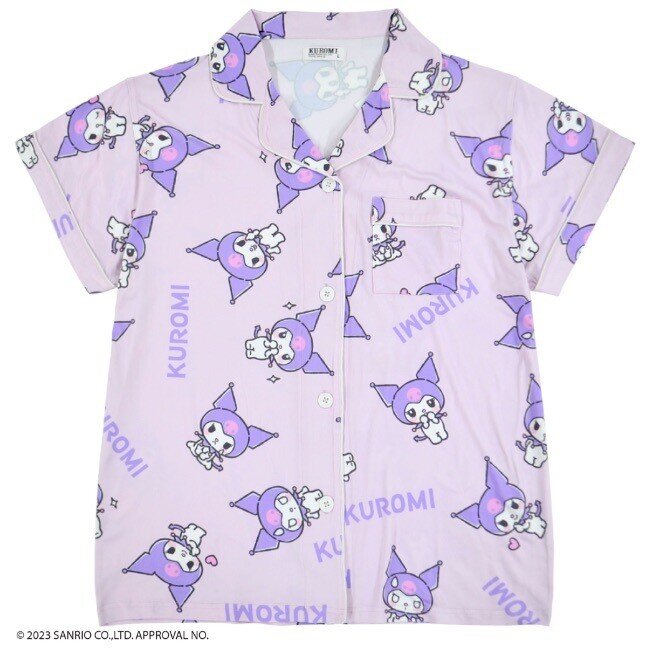 Pyjamas - Kuromi, lila
