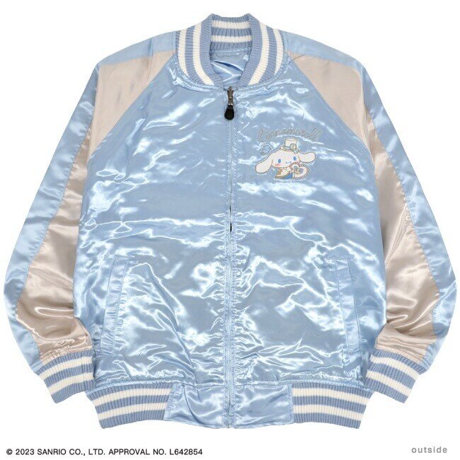 2-way sukajan jacket Cinnamoroll