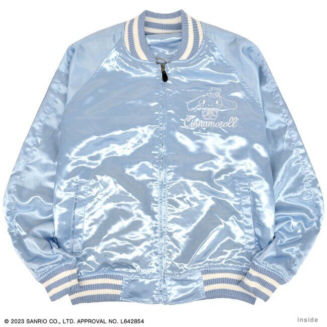 2-way sukajan jacket Cinnamoroll