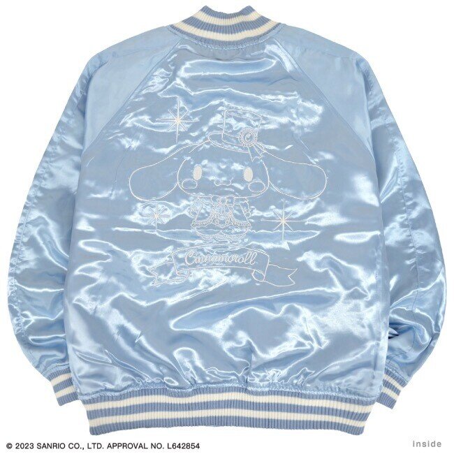 2-way sukajan jacket Cinnamoroll