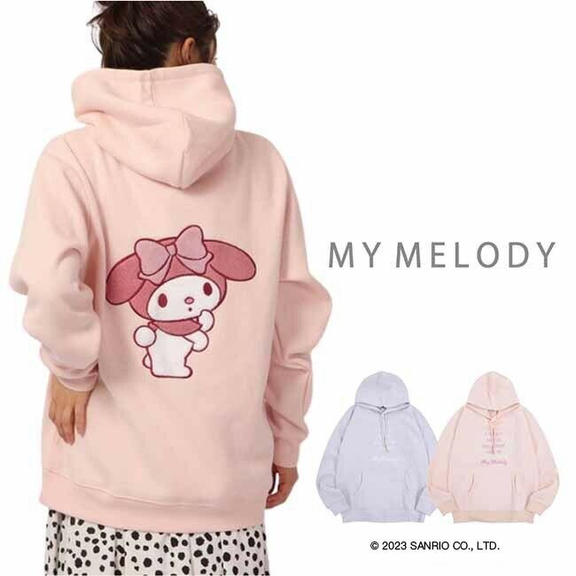 Hoodie My Melody, rosa