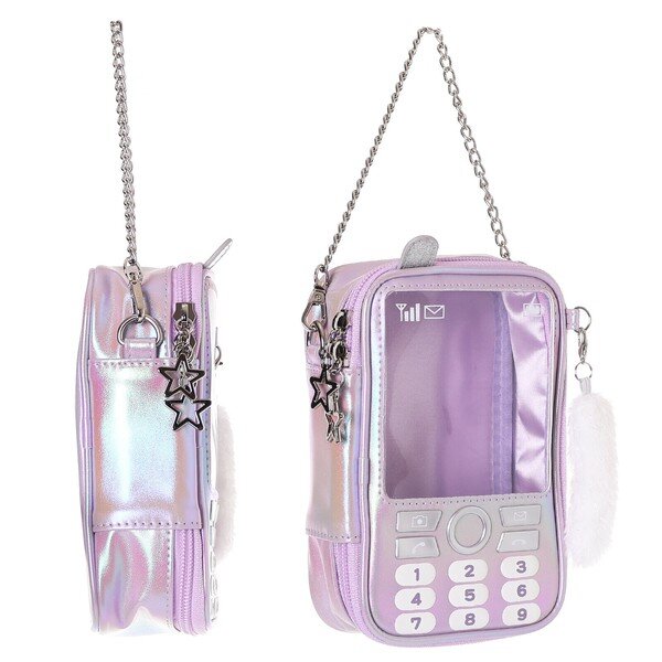 Lila telefonväska med fluffigt hänge