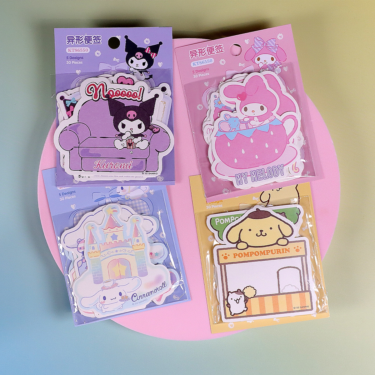 Sanrio memoblad (86550)