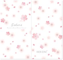 Avlång anteckningsbok - Sakura (85600)